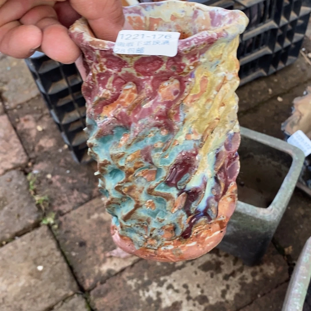 176号花盆内7.5高15