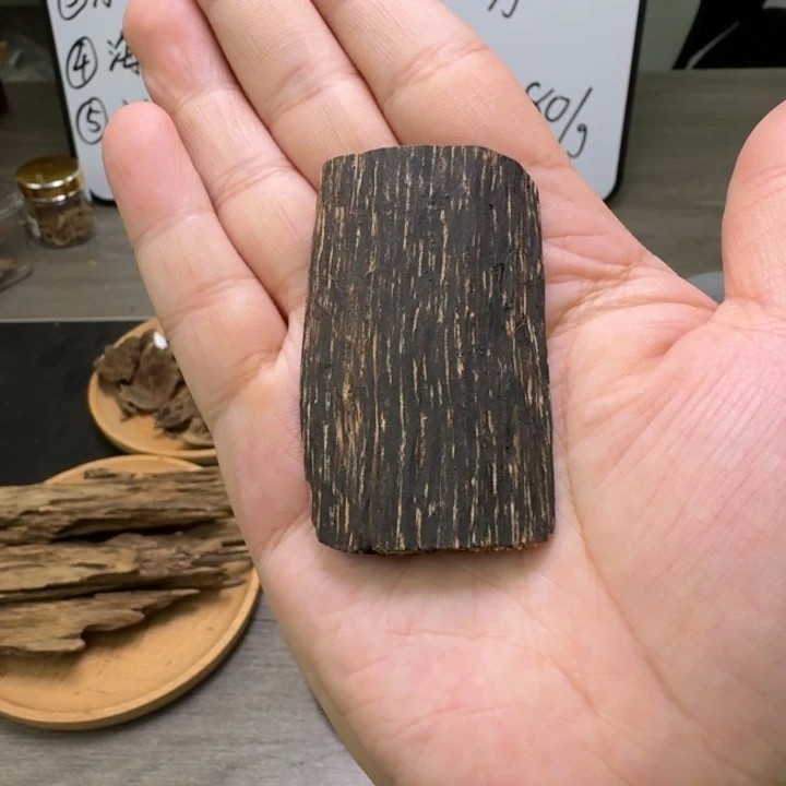 文莱树心小牌子3.8克