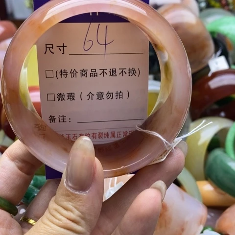 未镶嵌手镯石英质玉
