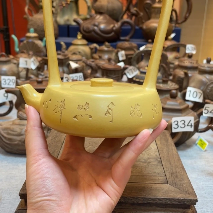 茶壶紫砂紫砂茶具紫砂