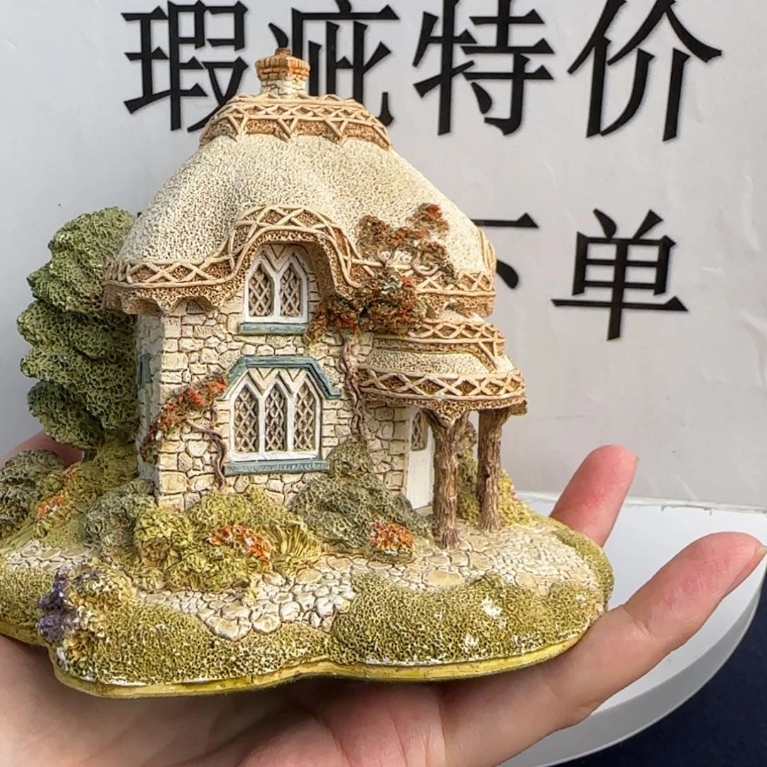 陶土中古美物 利利普