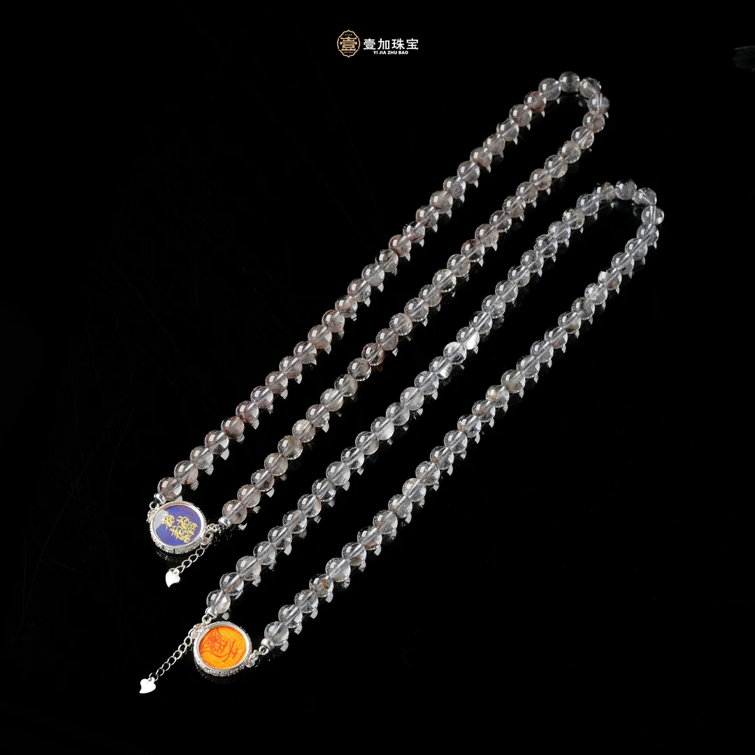 壹加维尼｜手工设计护S挡Z黑银钛水晶多宝项链多样性发一7791n