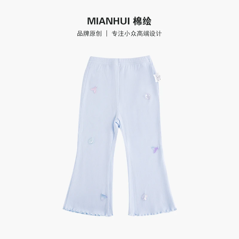 Mianhui/棉绘【美人鱼微喇】女童高定手工微喇裤童装35128003