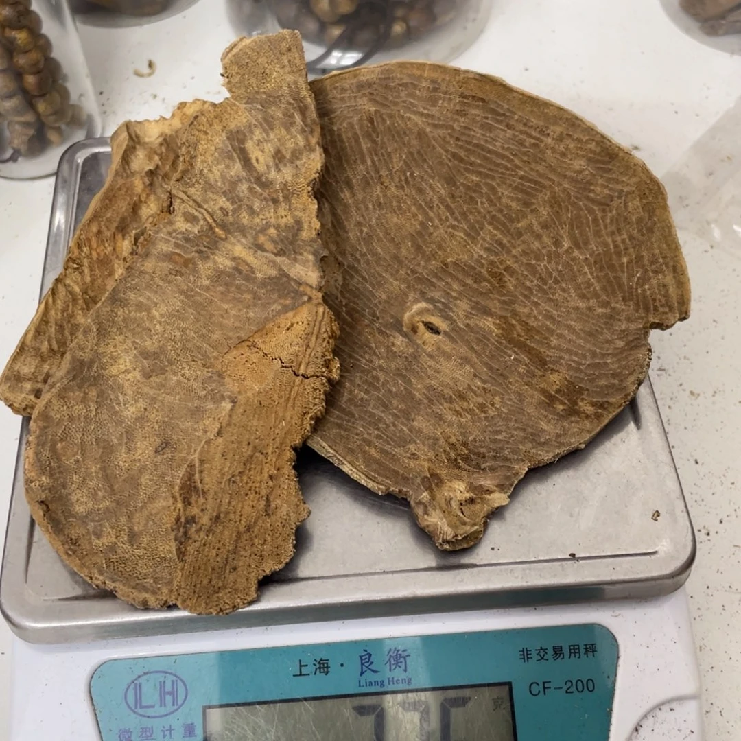 摆件沉香海南沉香块料37克