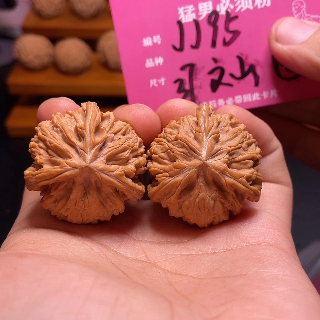 小***野吊坠文玩核桃文玩