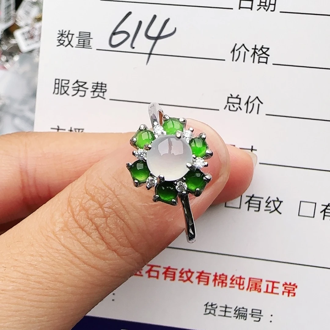 银S925镶嵌戒指翡翠戒指