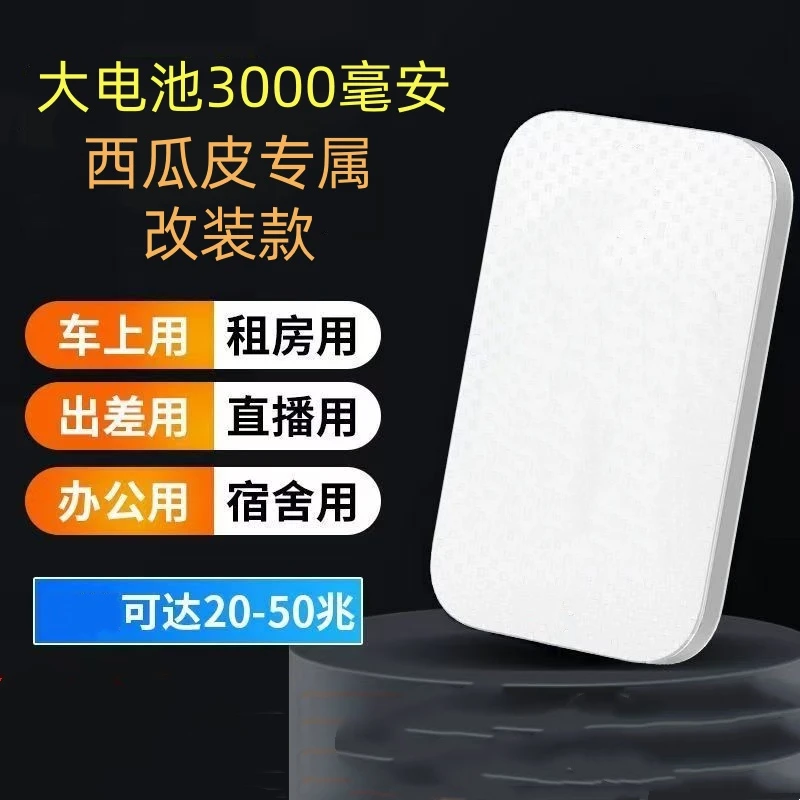 彩屏娇娇3C认证便携大容量移动电源小型续航云宿舍便携式神器随身