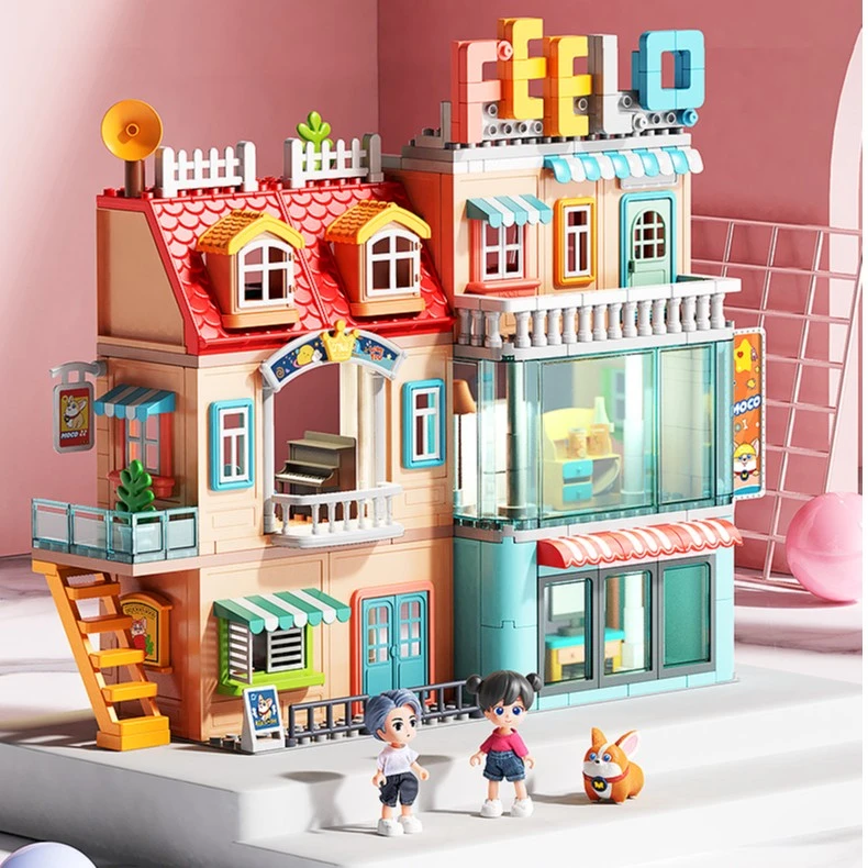 费乐大颗粒别墅积木益智拼搭玩具