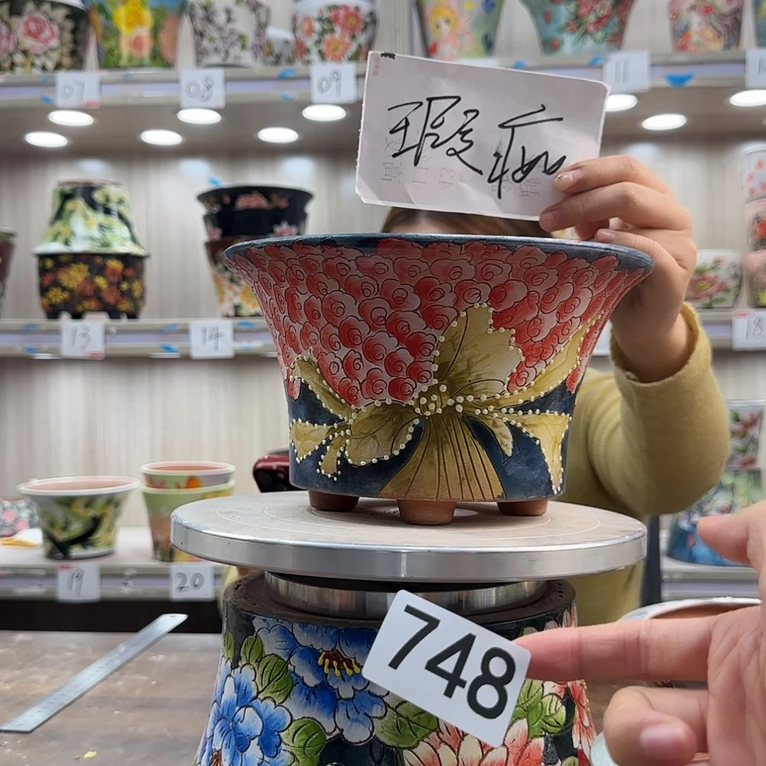 花盆紫砂瑕疵瑕疵748