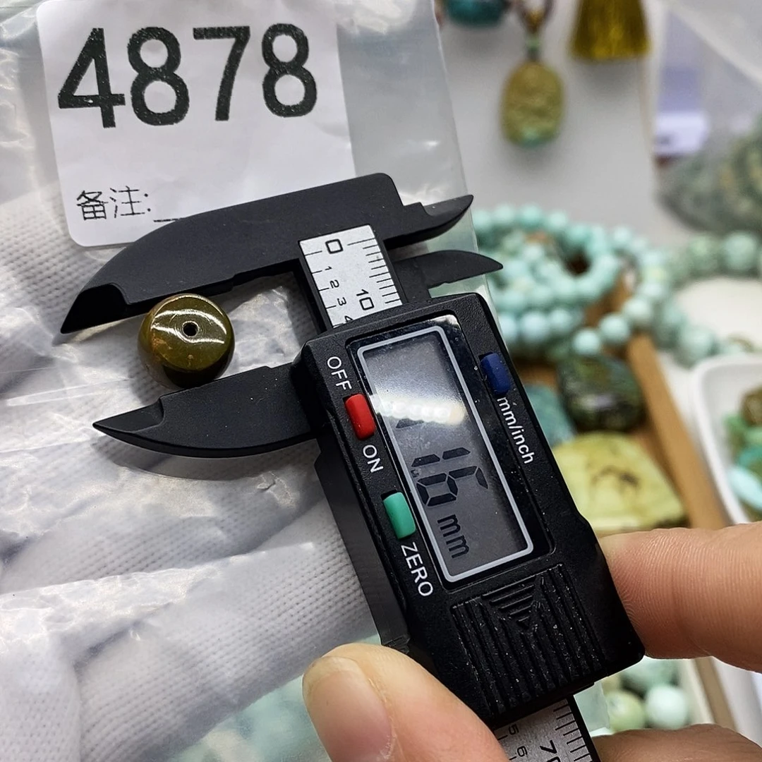 南红玛瑙未镶嵌颈饰