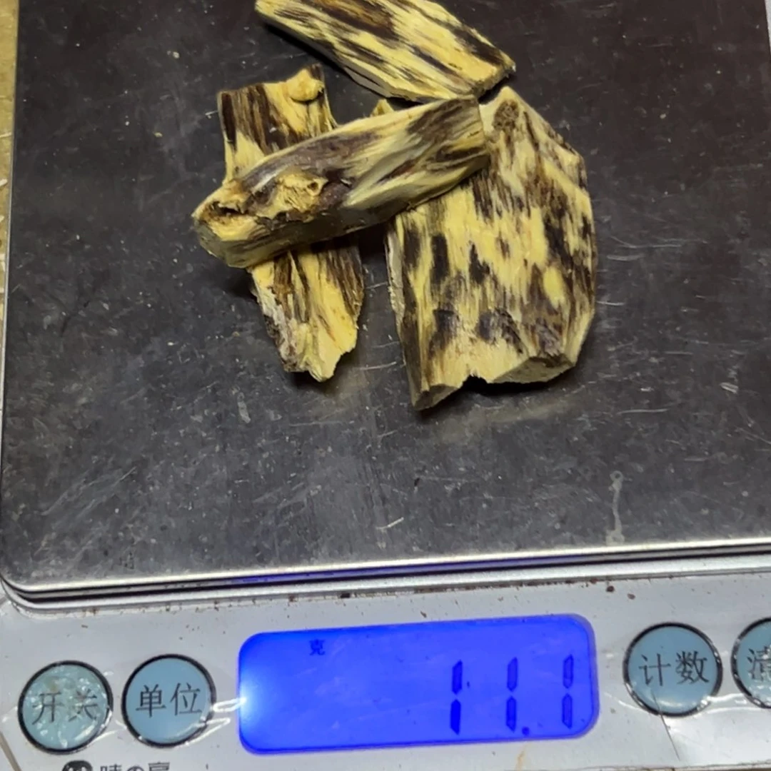 沉香沉香碎屑沉香碎料