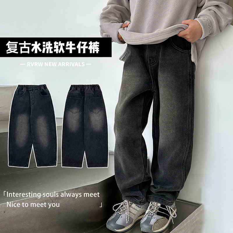 【小灰灰】童装春秋潮酷时尚儿童男女童运动小孩牛仔长裤 DK-TX150