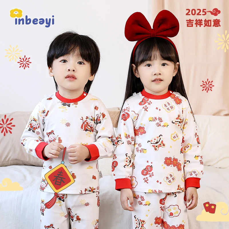 婴蓓依儿童新年装宝宝无骨秋衣秋裤拜年服中小童纯棉内衣套装红色