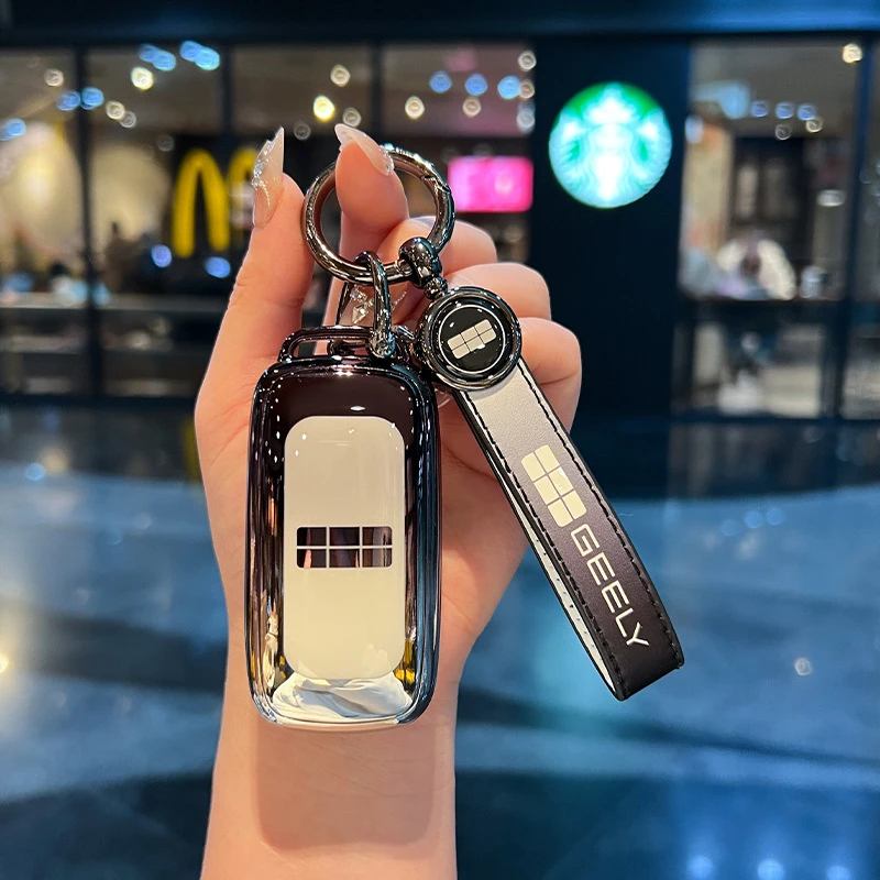 吉利银河星耀8钥匙套2025款星舰7emi/L7max/L6/E8女士车包壳扣