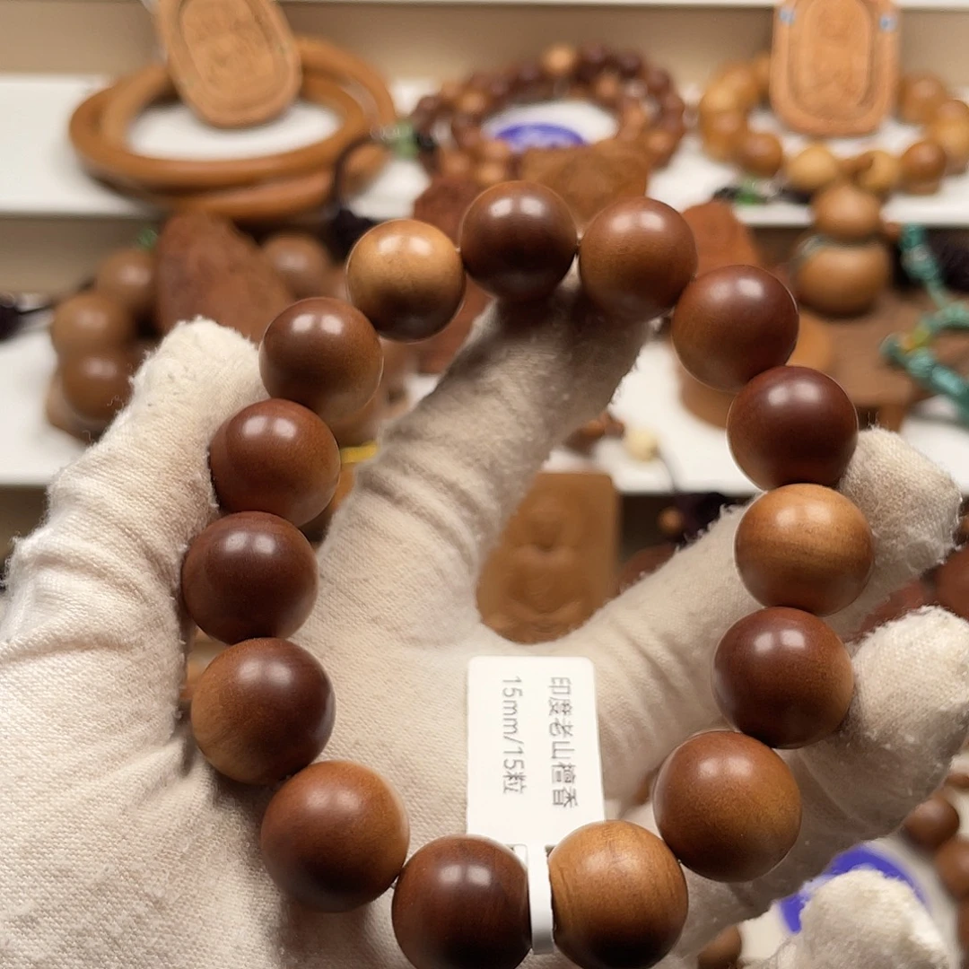 星***灰手串/手链檀香木老山檀香15沉水