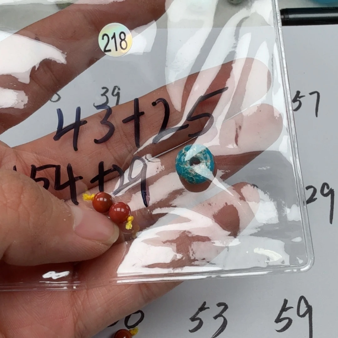 南红玛瑙未镶嵌珠宝奇石