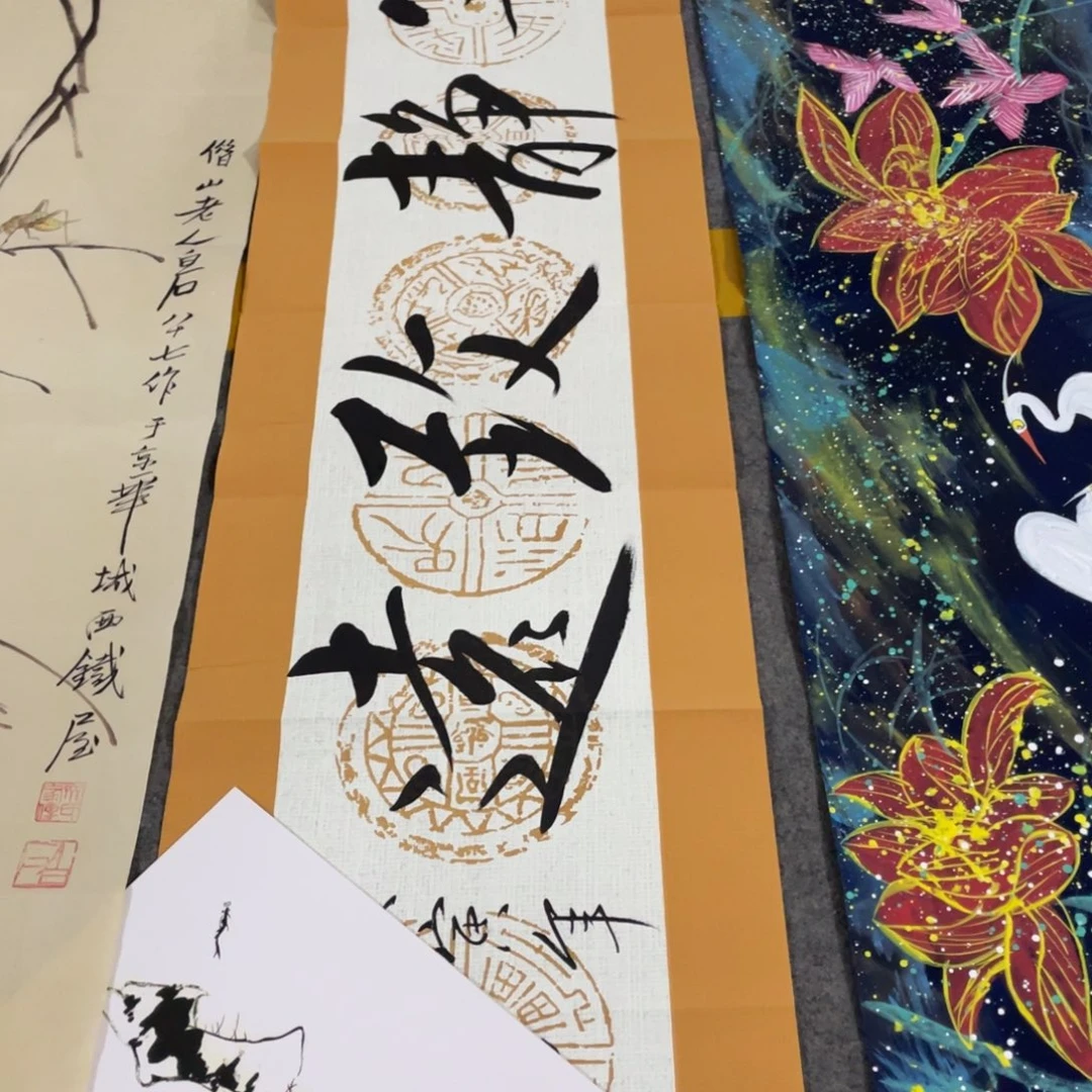 年画画作品欣赏作品欣赏