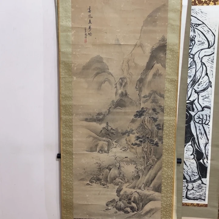 文***2书法哈哈哈哈哈哈哈哈哈哈哈