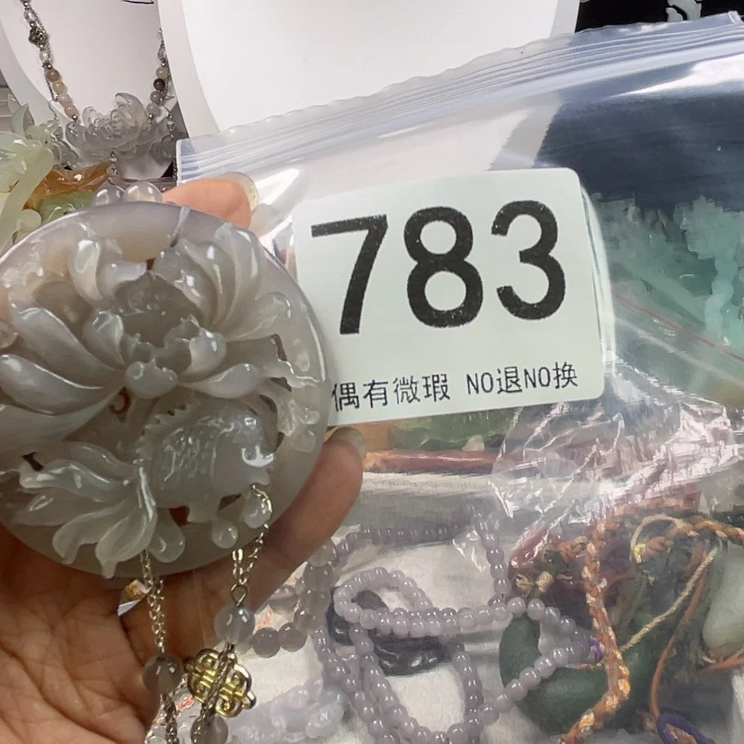 未镶嵌岫玉手链一**瑰