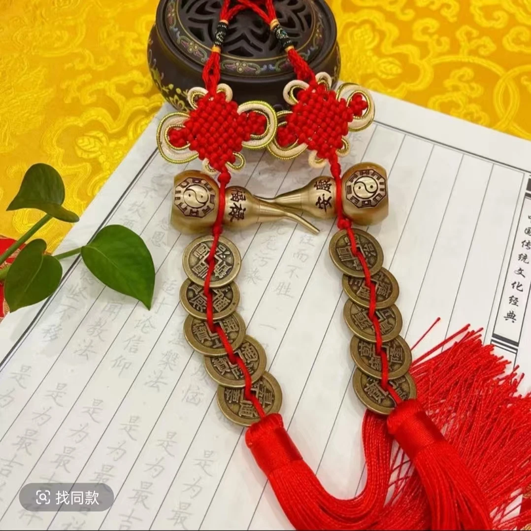 高端定制加减加大五帝钱黄铜刻字刻图葫芦中国结吉祥结家居挂件