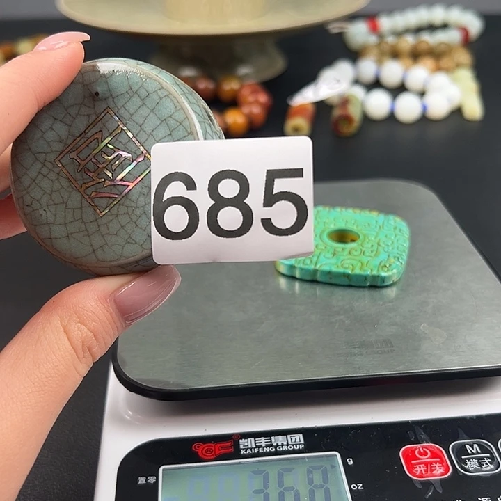 瓷器瓷器瓷器瓷器瓷器