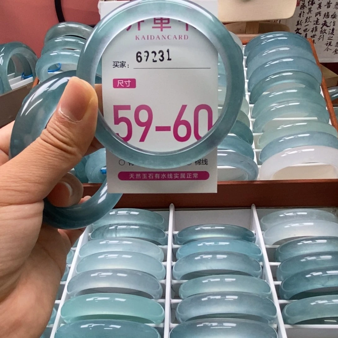 未镶嵌手镯石英岩玉h****c