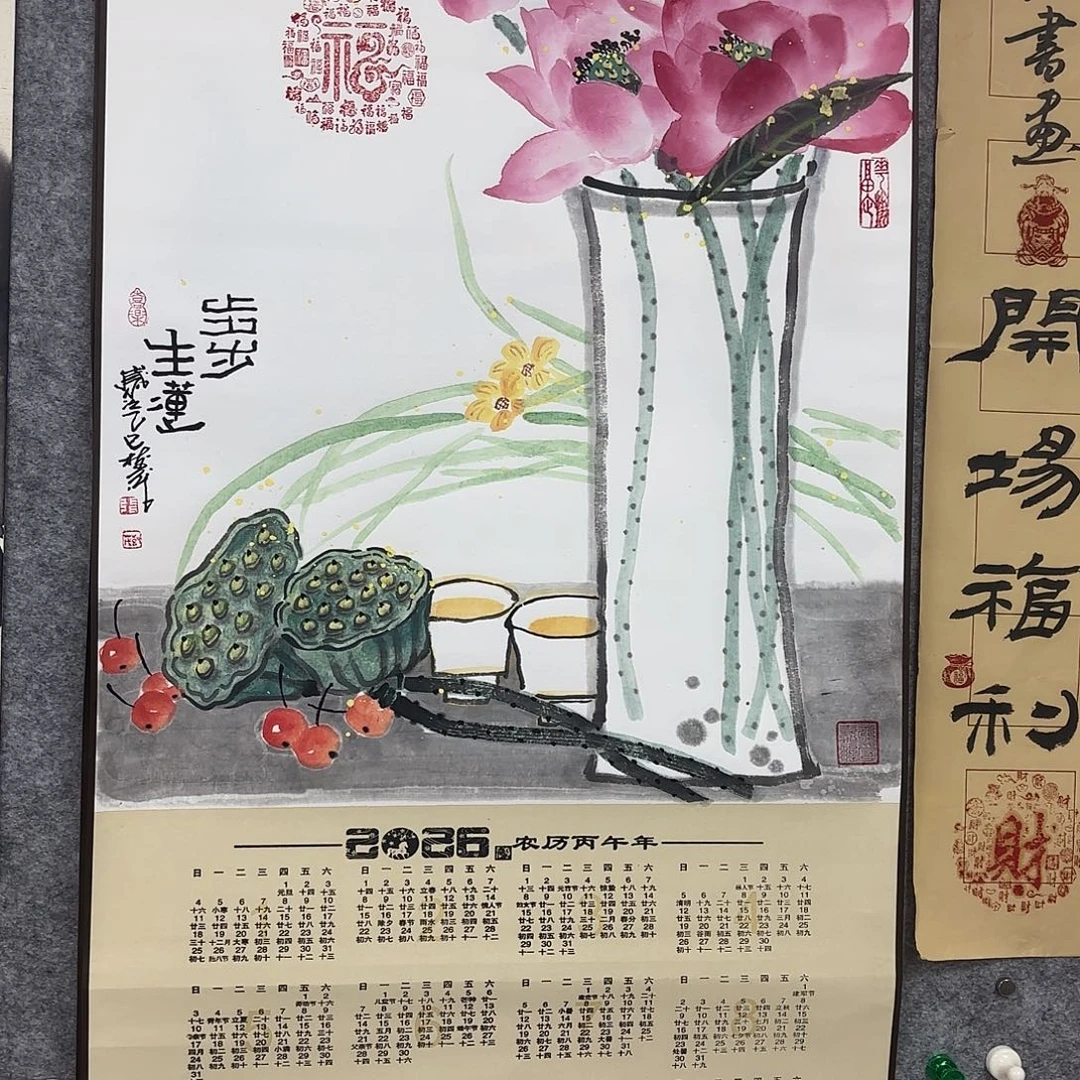 国画手绘花鸟国画作品