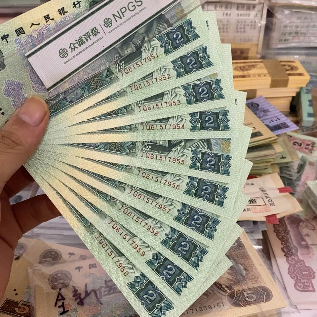 902无斑标十连号不带4，51～60……