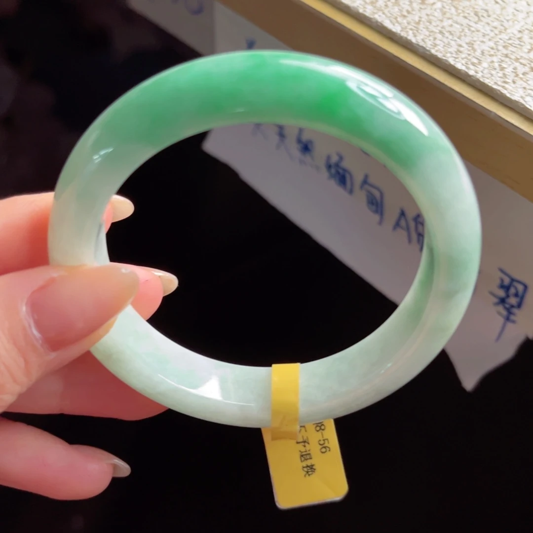 未镶嵌手镯翡翠手镯