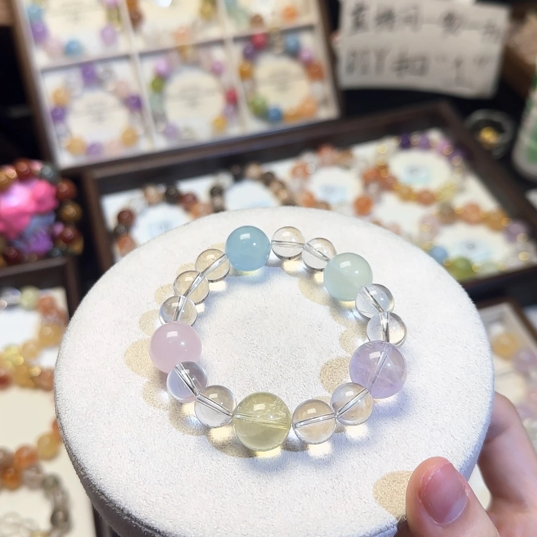 DB05彩虹糖果全净体多宝手串