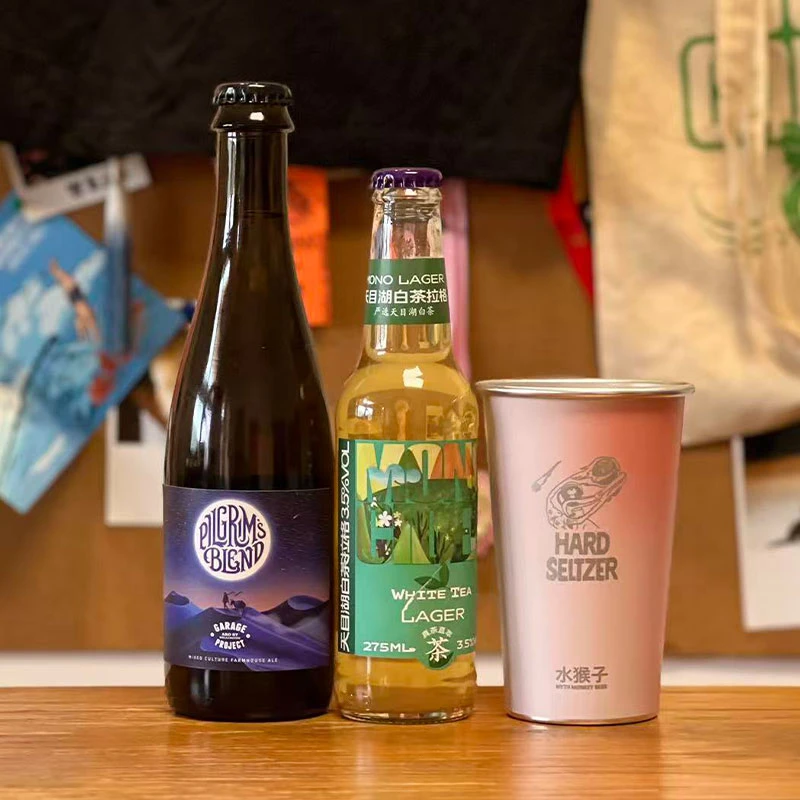 仅1套 进口 车库计划 朝圣者混酿 送天目湖拉格+杯  精酿啤酒