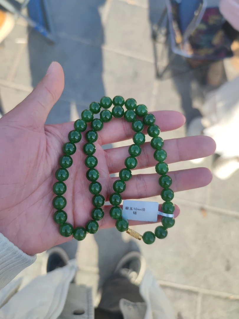 和田玉和田玉碧玉项链