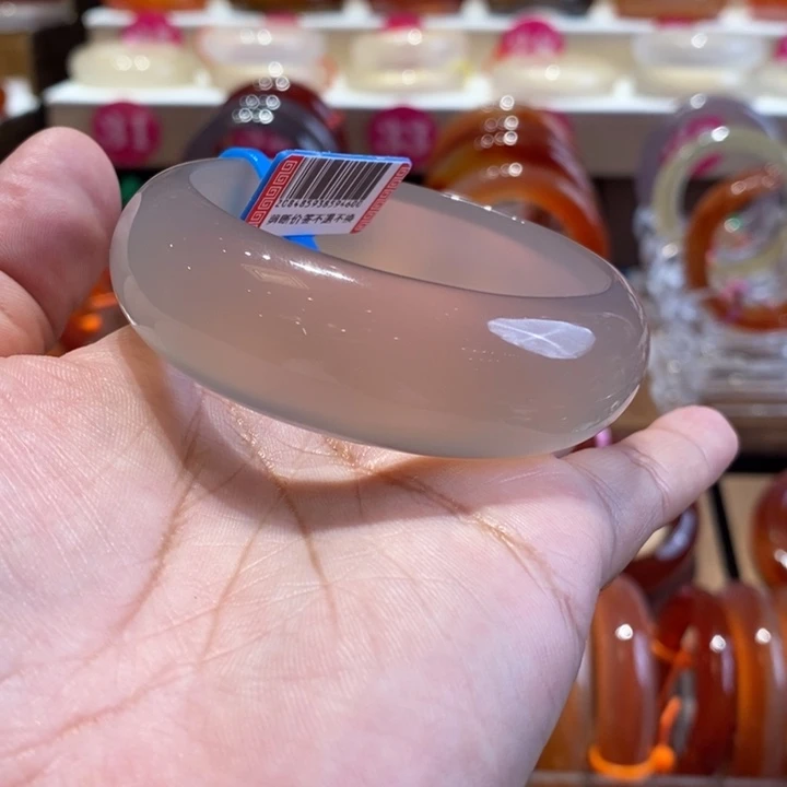 手镯玛瑙/玉髓未镶嵌惠*等