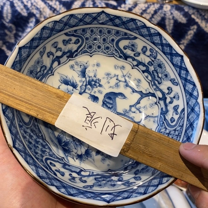 瓷片瓷器瓷器瓷器