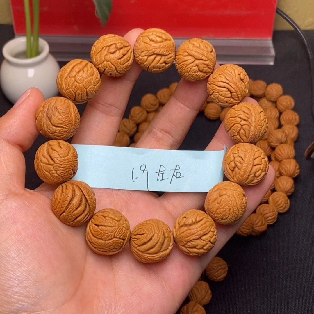 桃核吊坠秦岭龙纹桃核野生2