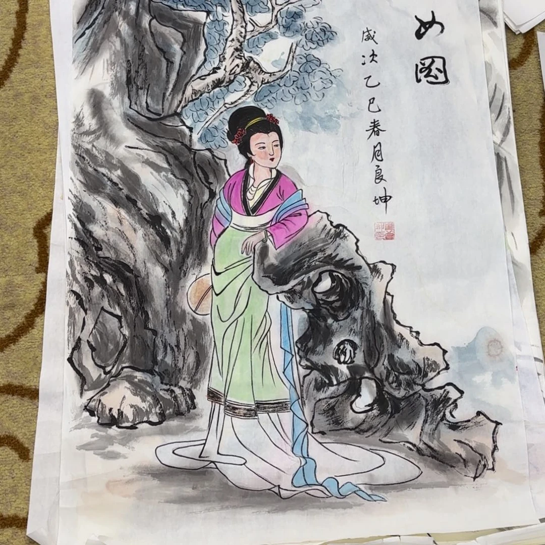 国画崔良坤四尺三开艺