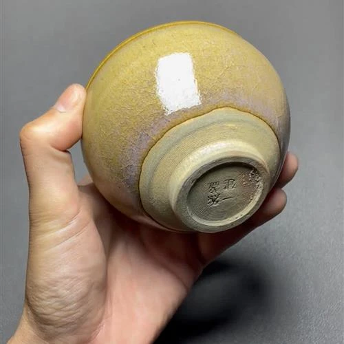 【闪购商品】茶盏-瑕疵-511.........