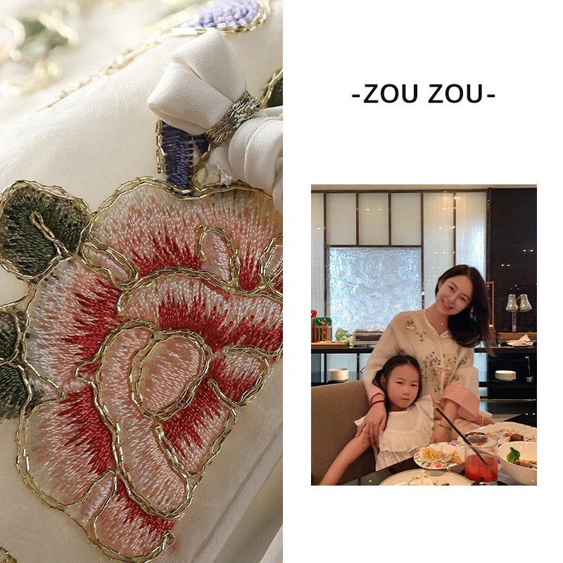 【如梦令】邹邹小个子重工刺绣宫廷风提花蚕丝外套女秋气质国风上衣