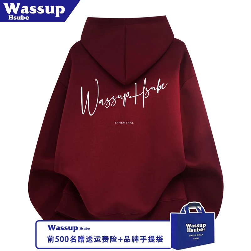 WASSUP HSUBE秋冬季男女款连帽套头重磅上衣个性印花加绒酒红卫衣
