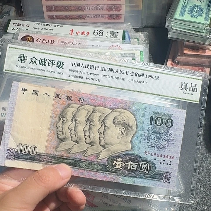 啊啊啊啊啊啊啊3404