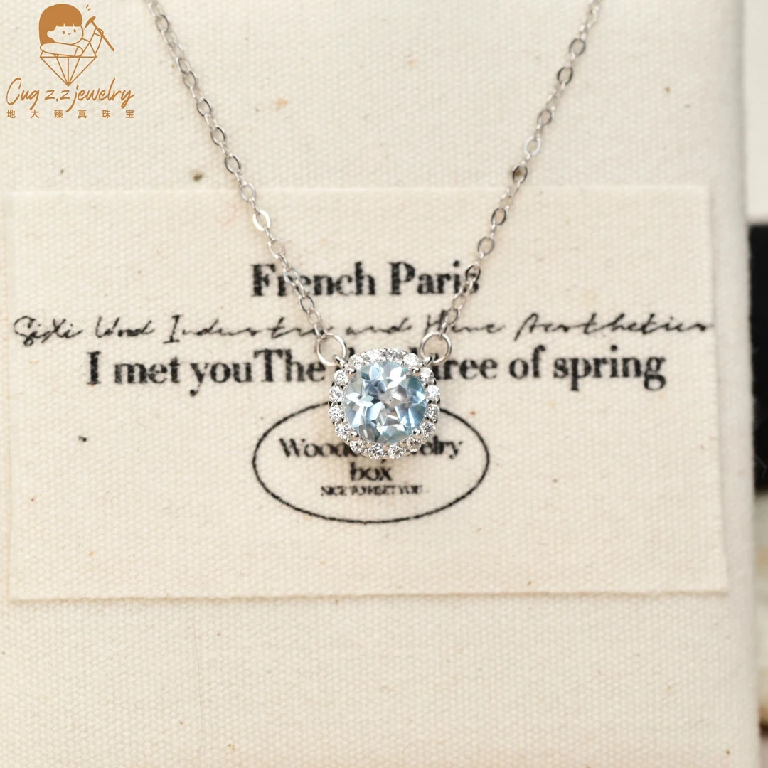 托帕石天空蓝简约温柔吊坠托帕石福利款项链925银