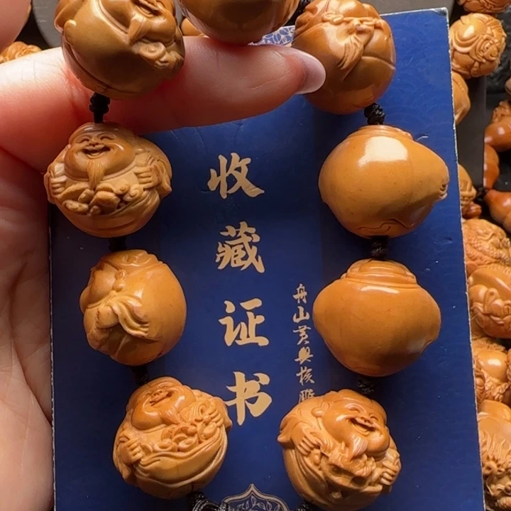 手串橄榄核橄榄核