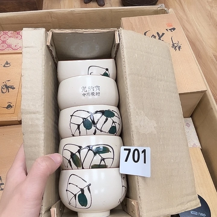 瓷片呀工艺品摆件瓷器摆件正能量