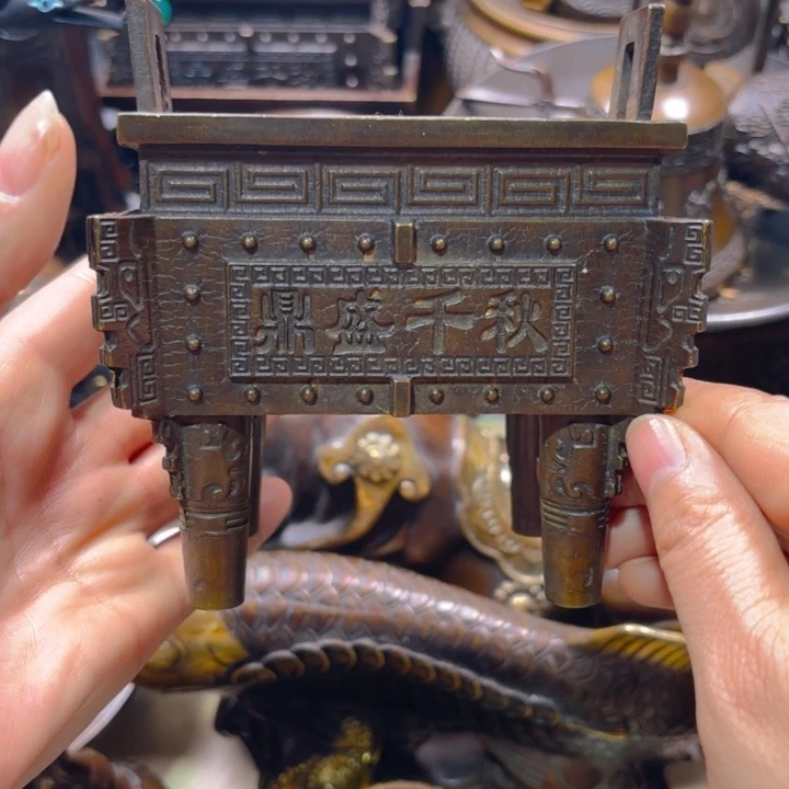 铜器摆件收收藏藏