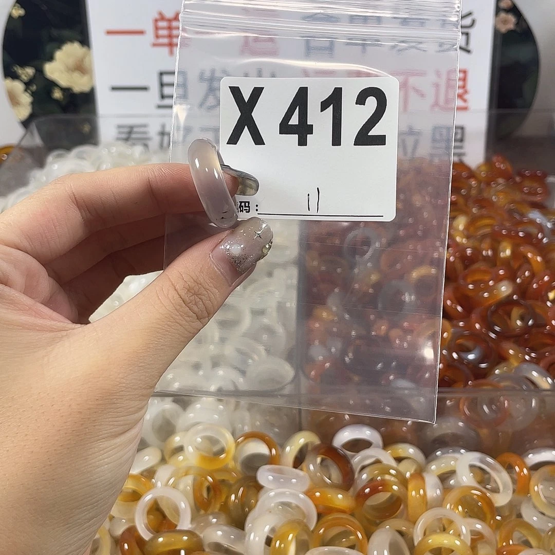 未镶嵌戒指玛瑙/玉髓412