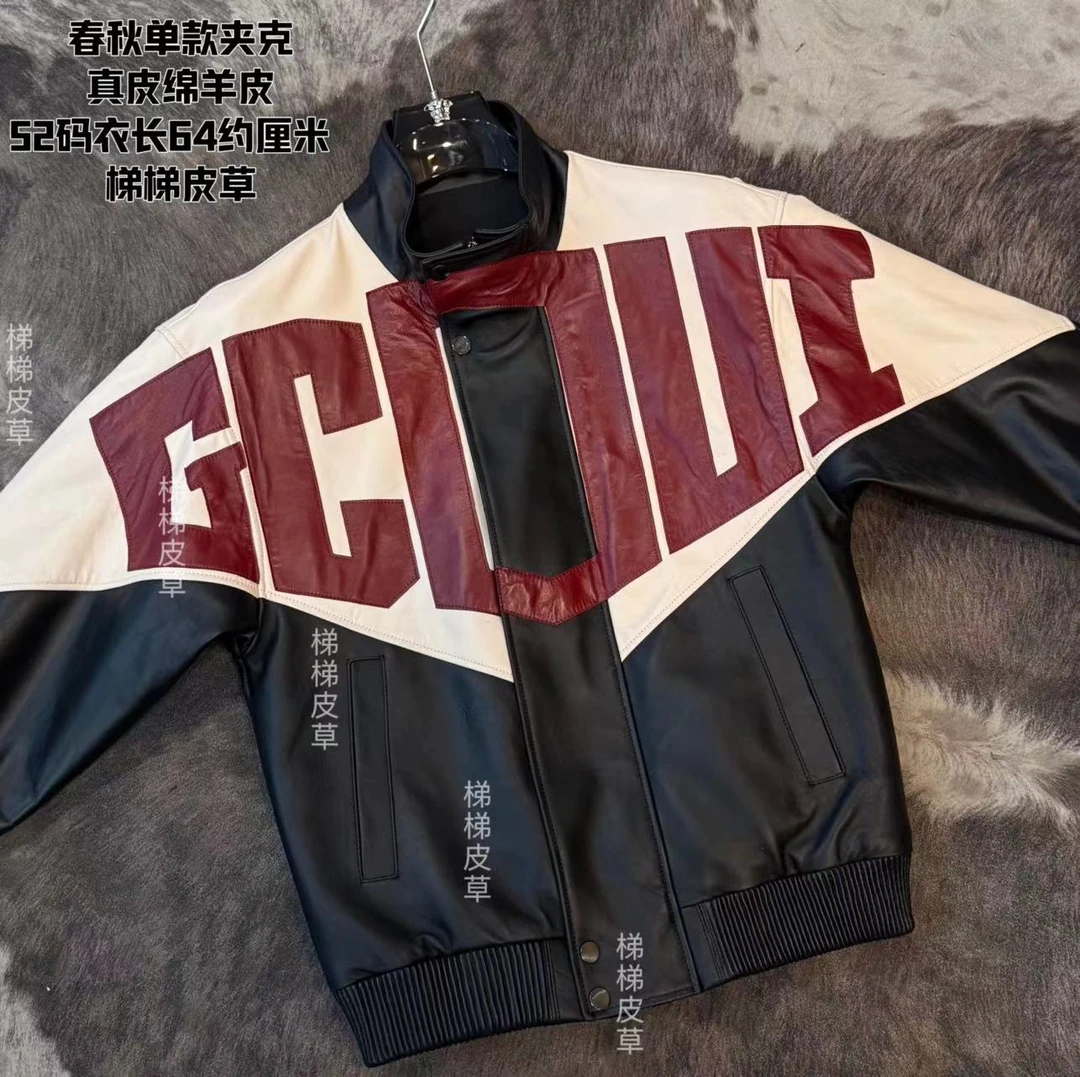 男士真皮绵羊皮潮牌阔版休闲撞色春秋款夹克6635现货 （帅气板正）