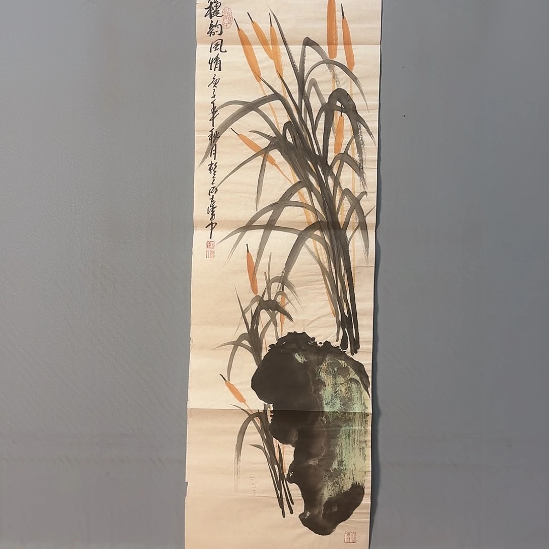 国画406 牡丹仙子也可以