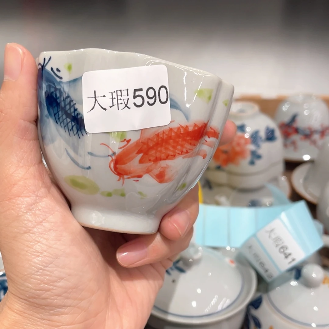 釉下手绘茶具微瑕