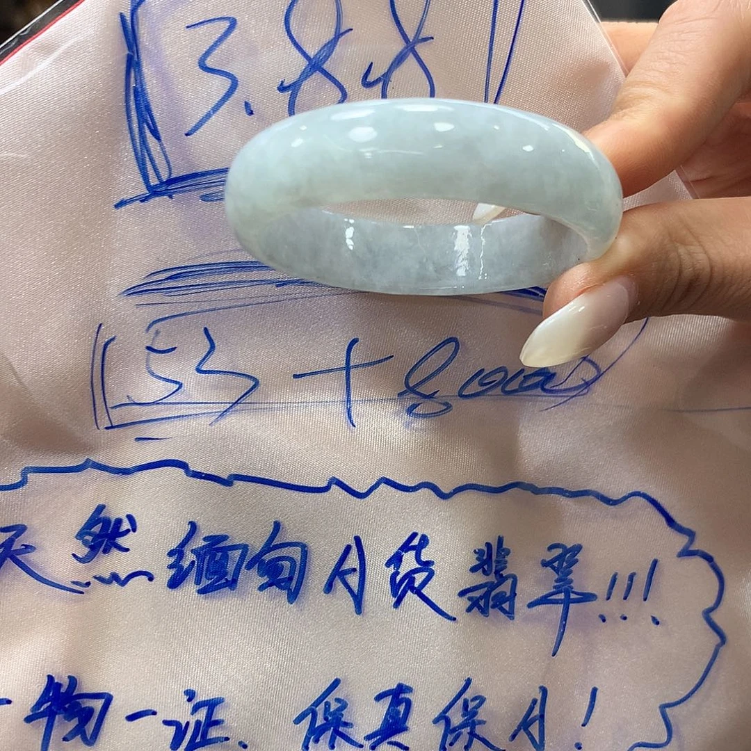 ****甜翡翠未镶嵌手镯翡翠