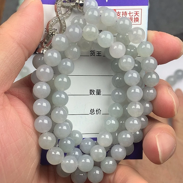 翡翠未镶嵌手链卡7.7